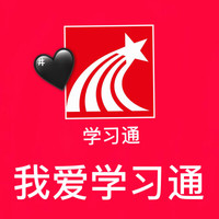 超星学习通（全日制）
学生登录入口